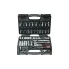 Steckschlüsselsatz 1/4 "53 Pièces KS -Boutique d'outils 72100050 1385464347 02964 z