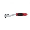 Cliquet Réversible GEDORE 2K Rouge - 1/4 Po - Manivelle - Longueur 145 Mm -Boutique d'outils 59dca7941a0b417edf26c0c8018cd9b1 z