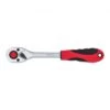Cliquet Réversible GEDORE 2K Rouge - 3/8 Pouce - Longueur 180 Mm -Boutique d'outils b74fe53c9bb9b6133afccb2bc7d62527 z